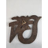 Східне панно Ом купити. Східне панно Ом купити.